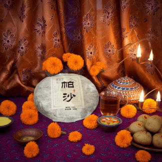 帕沙(普洱生茶)