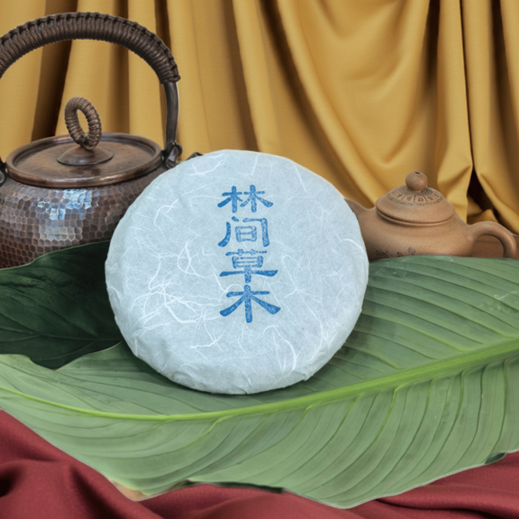茶商店:https://abu-tea.com/shop/ 茶世界:https://tea-abu.github.io/abu-tea-tree/ 星宿咖啡:https://abu-tea.com/starcoffee/ #茶農自產自銷#阿布古茶坊#原產地直送#西雙版納#推薦品牌#平民價格#原生態 #古樹茶#普洱茶#雲南#原生#生茶#熟茶#勐海